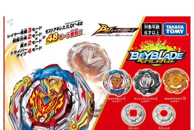 Limited Golden Beyblades B-134 Booster Slash Valkyrie.Bl.Pw – BeyToys