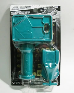 3-Segment Launcher Grip | Beyblade Wiki 