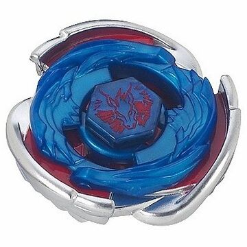 Beyblade galaxy hotsell pegasus hasbro