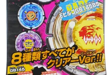 Zero-G Random Booster Vol. 1 Thief Phoenic E230GCF Zero-G Random Booster Vol. 1 Thief Phoenic E230GCF