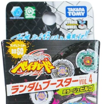 Beyblade random booster vol 4