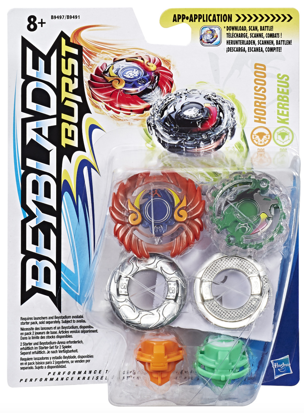 Horusood and Kerbeus Dual Pack | Beyblade Wiki | Fandom