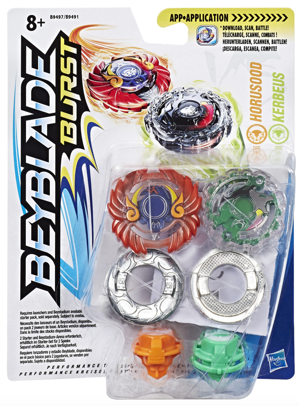 Elite Valtryek V3 6Vortex Reboot, Beyblade Wiki