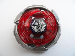 Wing Pegasus 90WF | Beyblade Wiki | Fandom Wing Pegasus 90WF | Beyblade Wiki | Fandom