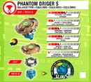 Info on Phantom Driger Slash.