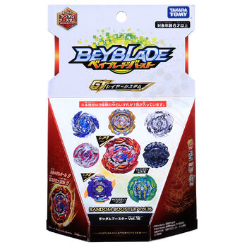 B-146 Beyblade Gachi Random Booster Vol 16 Package