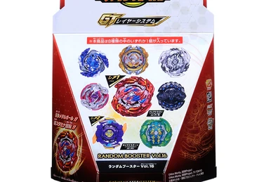 Random Booster Vol. 19 | Beyblade Wiki | Fandom