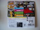 Sgtopckg3 800x600.jpg (67 KB) Back of packaging