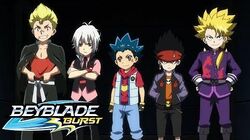 Beigoma Academy BeyClub Beyblade Wiki Fandom
