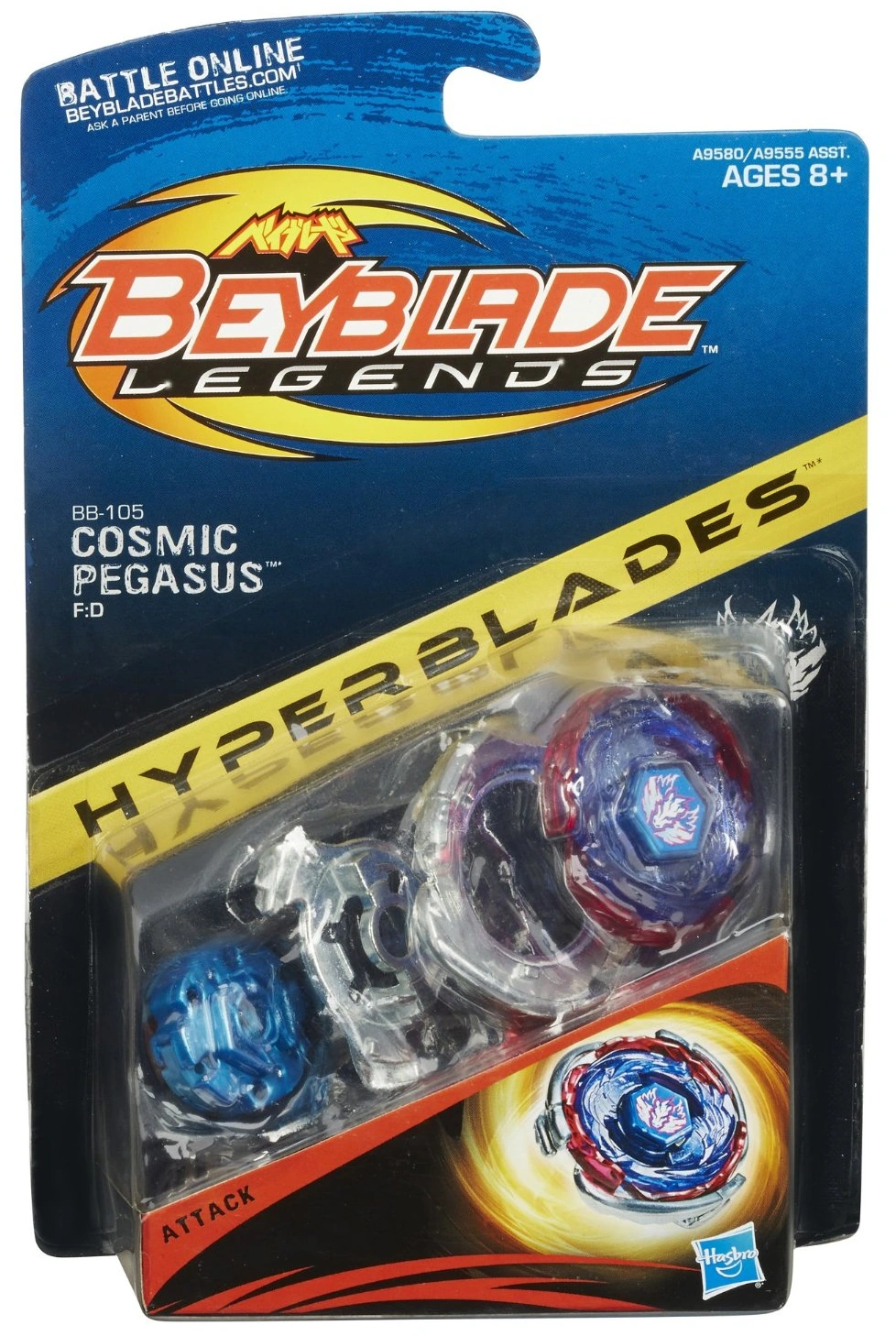 Jade Jupiter Hyperblades