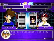 Screenshot5.jpg (46 KB)