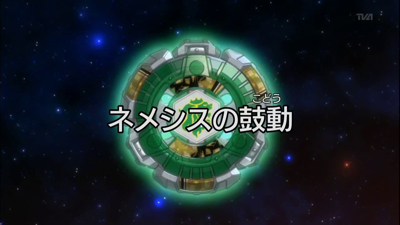 beyblade metal fury episodes 6 beyblade metal fury episodes 6