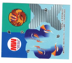 Crab Diver | Beyblade Wiki | Fandom