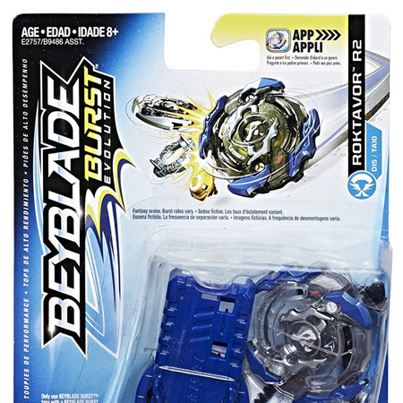 Roktavor R2 Down Spiral Beyblade Wiki Fandom This time i bring you all the roktavor qr codes released till 31st march 2020! roktavor r2 down spiral beyblade wiki