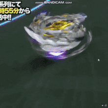 Dragon Scream Beyblade Wiki Fandom Mirage fafnir, wizard fafnir, geist fafnir and drain fafnir go up against the latest beyblade burst sparking beys in a hand spin. dragon scream beyblade wiki fandom