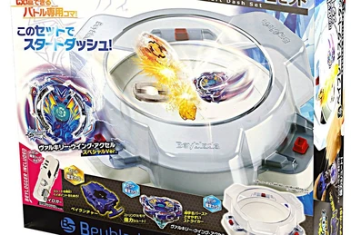 Beyblade Burst Entry Set | Beyblade Wiki | Fandom
