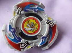 Driger G | Beyblade Wiki | Fandom