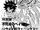 Beyblade Burst - Special Chapter 12