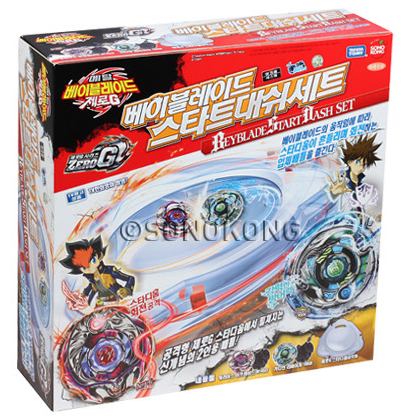 Beyblade Start Dash Set (Sonokong) | Beyblade Wiki | Fandom