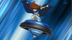 Bladers Legendarios, Beyblade Wiki