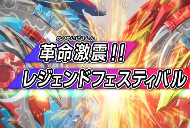 Beyblade burst sparking episode 2 full episode store