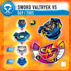 Sword Valtryek V5 Blitz Power-H 