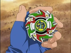 Dragoon G | Beyblade Wiki | Fandom