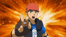 Blader DJ 2