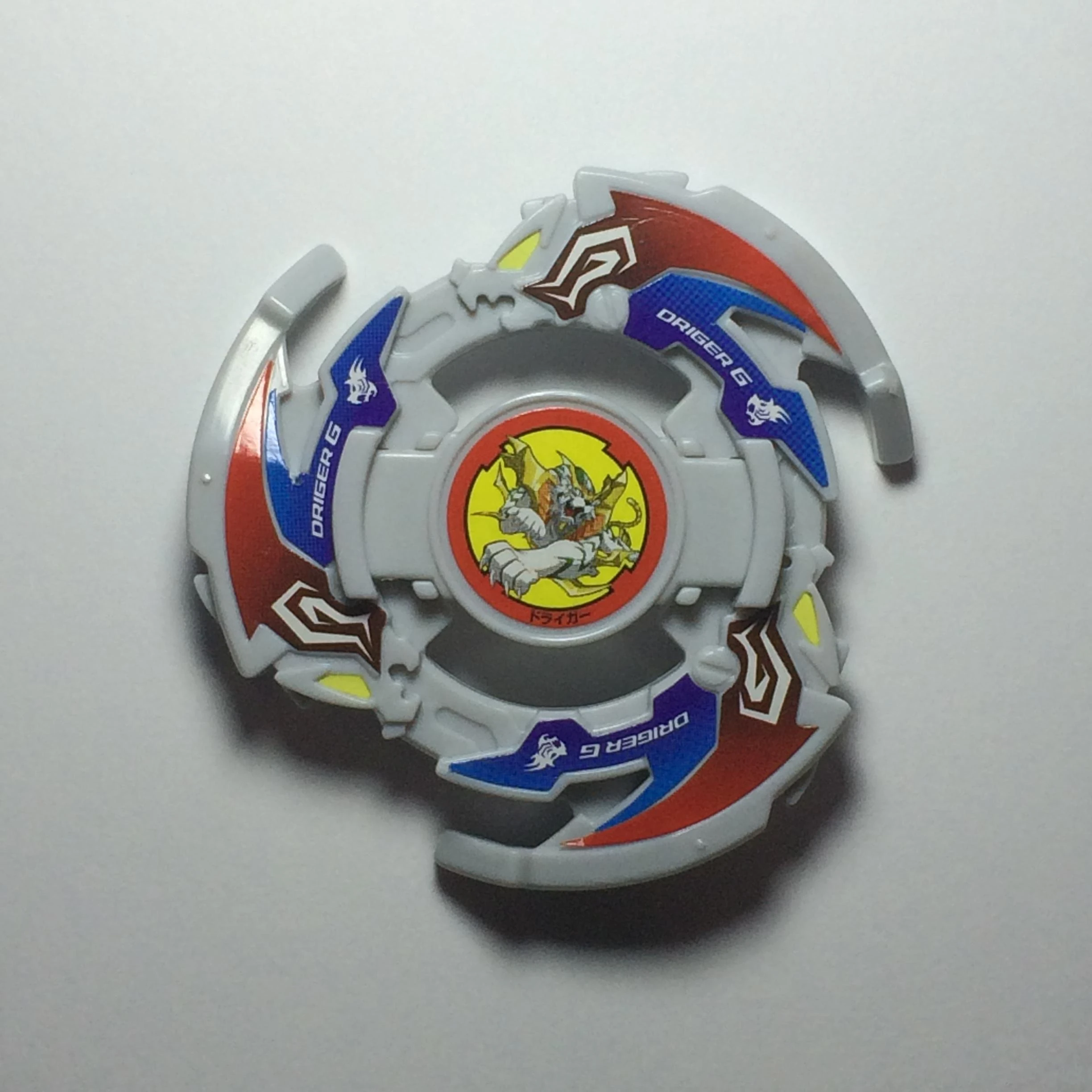 Driger G | Beyblade Wiki | Fandom