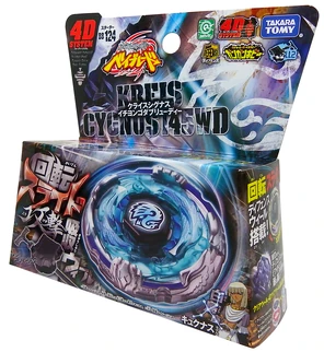 Die japanische Spiele-Verpackung von Kreis Cygnus 