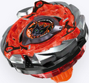 Angled view of CerberusFlame.