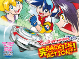 Bakuten Shoot Beyblade: Rising - Chapter 01