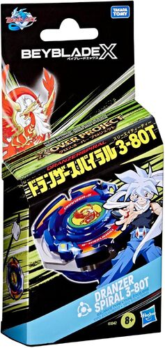 DranzerSpiral 3-80T | Beyblade Wiki | Fandom