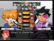 Character select screen.