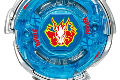 Storm Pegasis Hurricane Atomic | Beyblade Wiki | Fandom