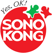 Sonokong