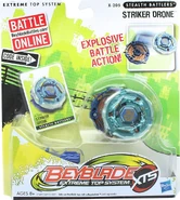 StrikerDroneMFBoxFront.jpg (1.33 MB) Packaging (front)