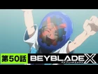 Episode 50 (Japanese)