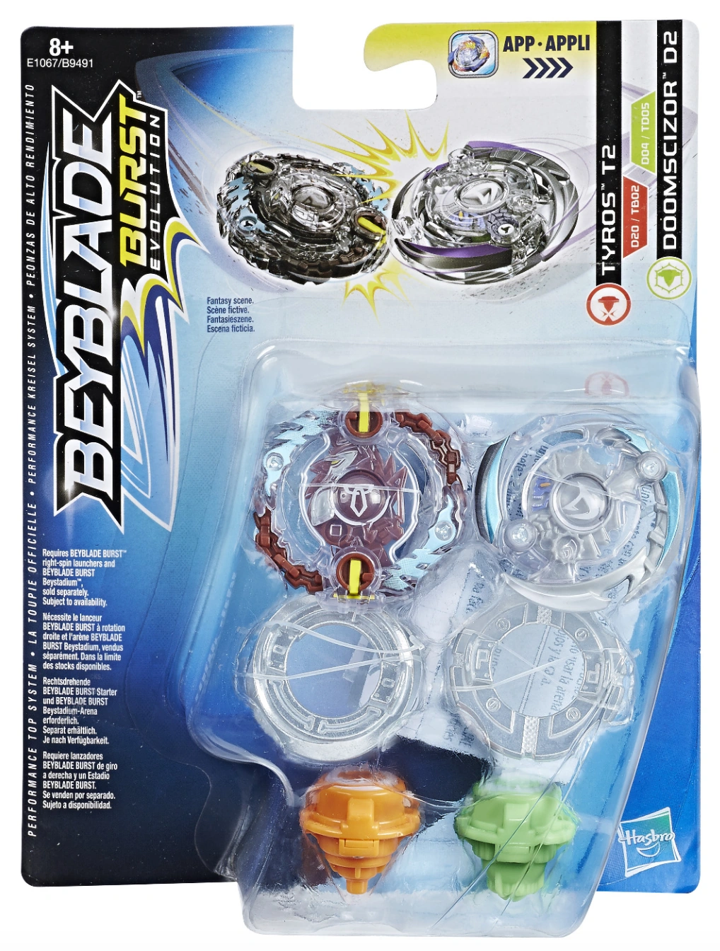 Tyros T2 and Dark Doomscizor D2 Dual Pack | Beyblade Wiki | Fandom