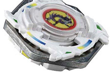 Beyblade Dragoon V  Anime Attack Ring (NSM5NRJQU) by GhostmasterPresents