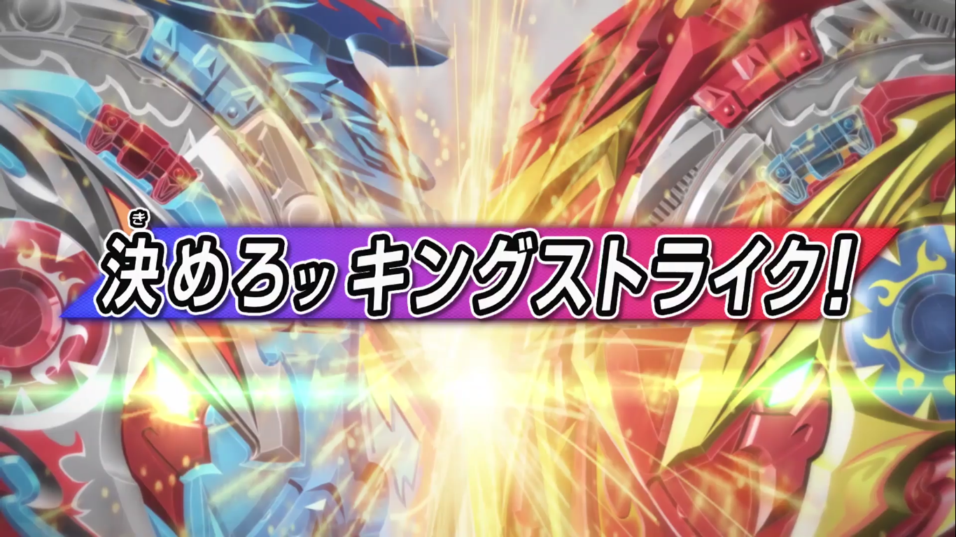 top 5 beyblades burst