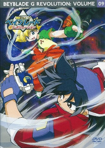 List of Bakuten Shoot Beyblade G-Revolution DVDs | Beyblade