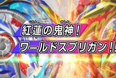 Beyblade burst sparking episode 16 full episode top