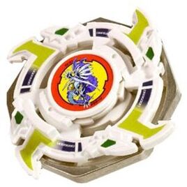 Dragoon S