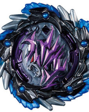 best beyblades burst