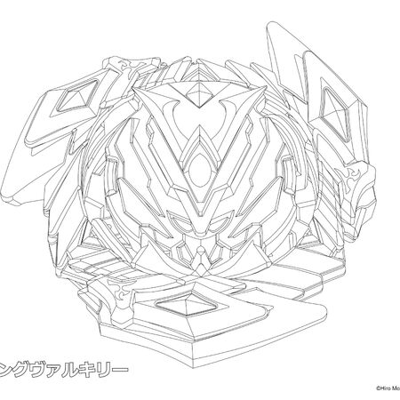 Featured image of post Beyblade Burst Turbo Valtryek Coloring Pages beyblade official beyblade burst