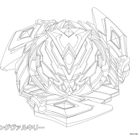 Winning Valkyrie 12 Volcanic Beyblade Wiki Fandom It is a recolor of genesis valtryek v3 6vortex reboot, but listed as a separate bey in the beylocker. winning valkyrie 12 volcanic beyblade