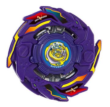 Iron beyblade price shop