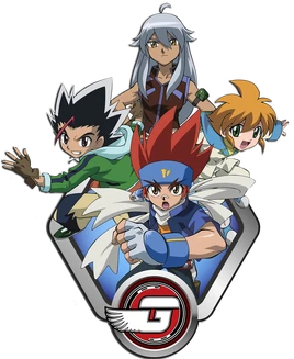 Gan Gan Galaxy Trans