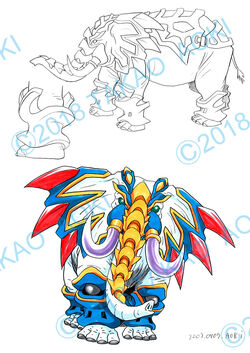 Bit Chip - Vanishing Moot | Beyblade Wiki | Fandom